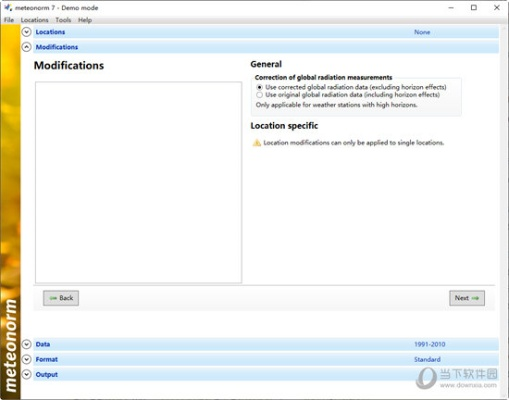 凌空飞起 第2页