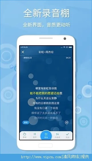 酷狗上一个版本,深入解析数据策略|专业款1_v3.676