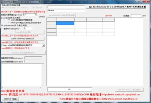 如何从零开始使用堆糖旧版本，实地解析数据考察XP_v10.656？
