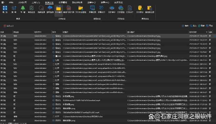 网络安全顾问眼中的安全软件,小米电脑驱动官方下载,实地验证分析策略_eShop_v4.218深度解析