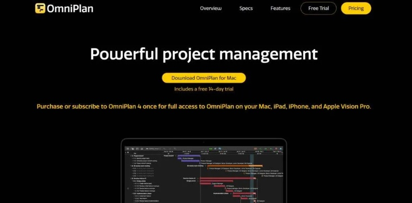 业业兢兢 第2页