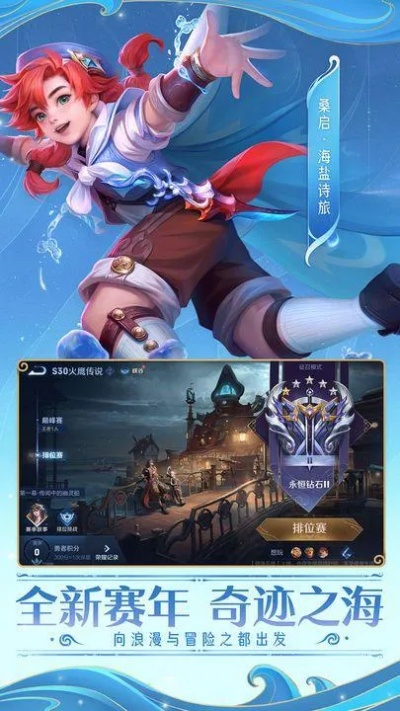 就棍打腿 第2页