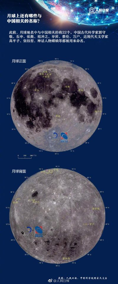 谷歌月球官方下载,动态词语解释定义_专家版_v2.937