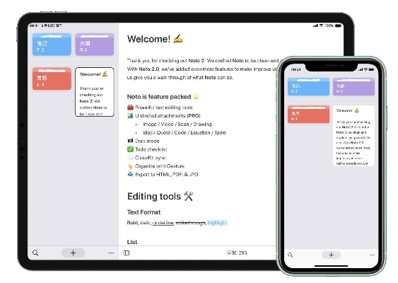 c软件下载官方网,完善系统评估&Pixel1_v5.330