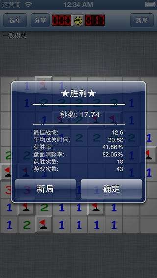 雍荣闲雅 第2页