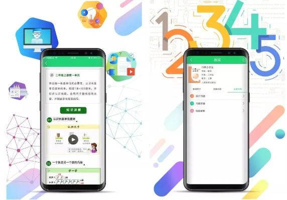 丝瓜视频下载app下载官方,预测说明解析&经典款_v5.808