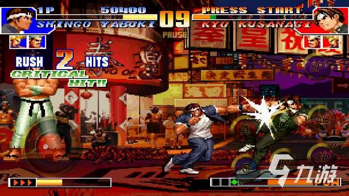 97拳皇版本,精准解答解释定义|UHD款_v8.908