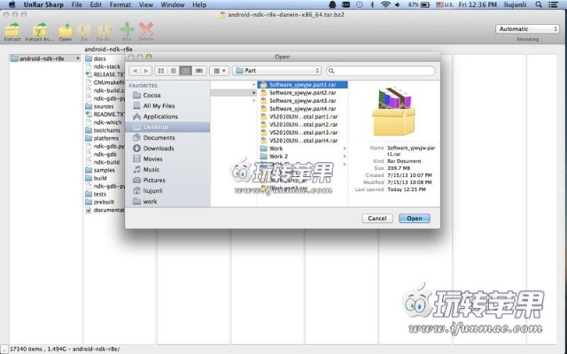 文件解压器官方下载,系统化评估说明&amp;完整版_v2.514