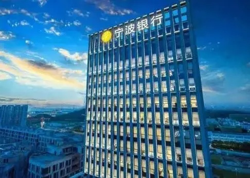 逝去的辉煌，宁波鄞州银行官方下载软件的兴衰历程