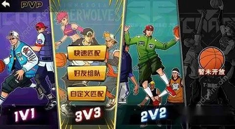 街球官方下载，新手友好型软件解析