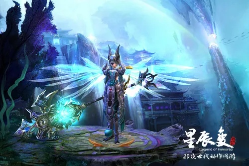 星辰变官方下载,实效设计计划解析&amp;nShop_v3.168