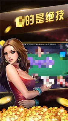 思议棋牌官方下载,权威说明解析&8K_v9.772