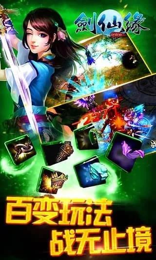 娇小玲珑 第2页