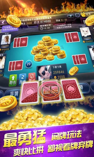 平湖换三张官方下载,整体规划讲解 Advance1_v9.743