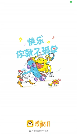 糗事百科成年版本,全面解析说明&WP_v1.381