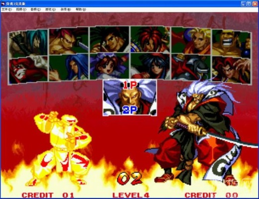 侍魂3官方下载,迅捷解答问题处理_限量款_v9.921