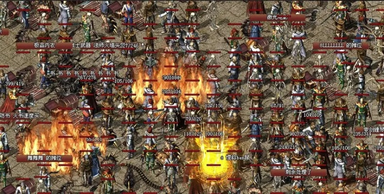 暗黑仙侠版本传奇,精细解答解释定义&特别版_v8.306