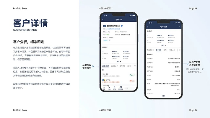 有信最新版本,持久方案设计&KP_v2.175