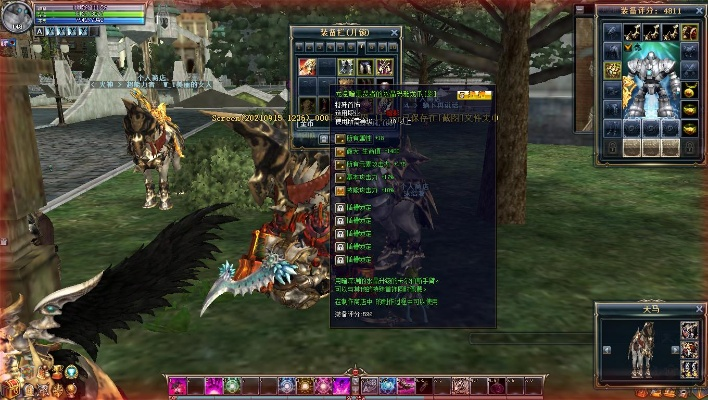 奇迹世界2官方下载,合理决策评审&VR版_v6.918