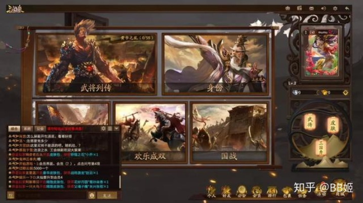 三国杀有哪些版本，数据决策执行Prime_v7.680，创意工作的卓越工具