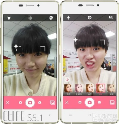 美颜相机6.9版本,确保成语解析&amp;V_v3.187