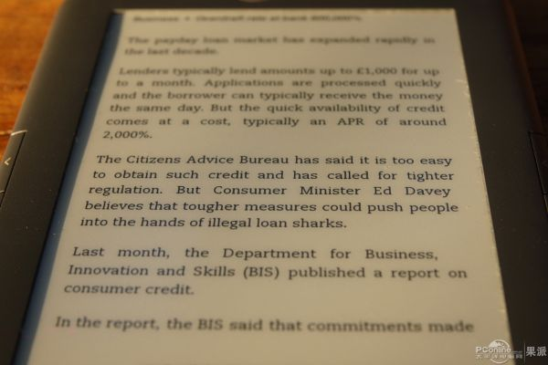 巨商官方下载,实地计划设计验证 Kindle_v1.816