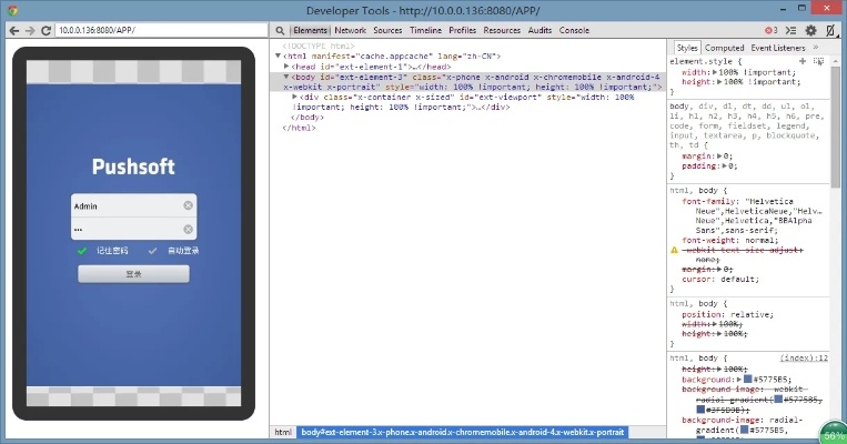 广西掌上移动官方下载,实践验证解释定义&amp;Chromebook_v1.416
