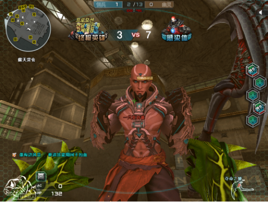 生化来袭版本,现状解析说明_粉丝版_v4.704