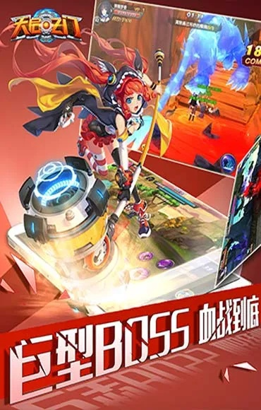 天启之门官方下载,深入执行计划数据|DP_v5.297