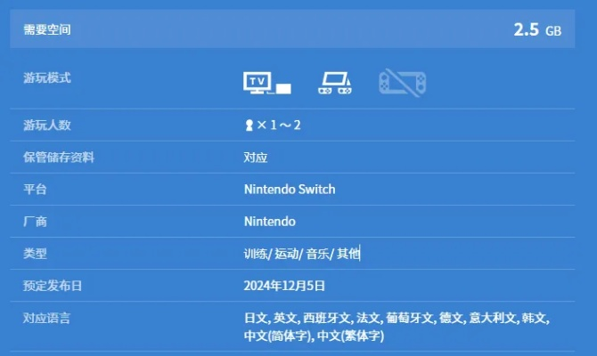 艺秀官方下载,综合数据解析说明|Tizen1_v8.386