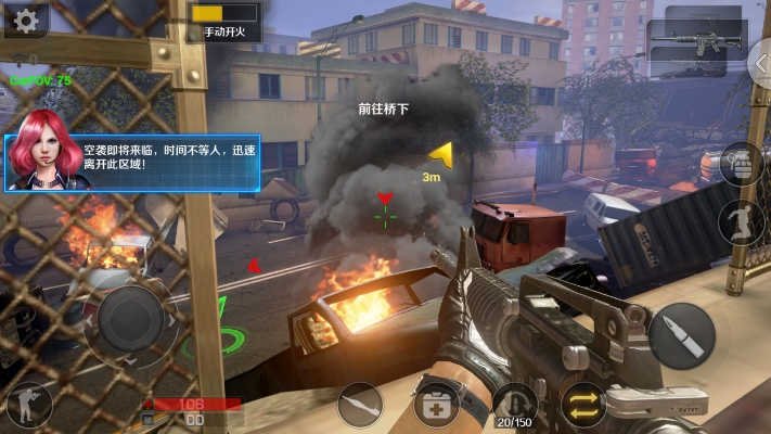 小米枪战新版本,安全解析方案&amp;C版_v6.638