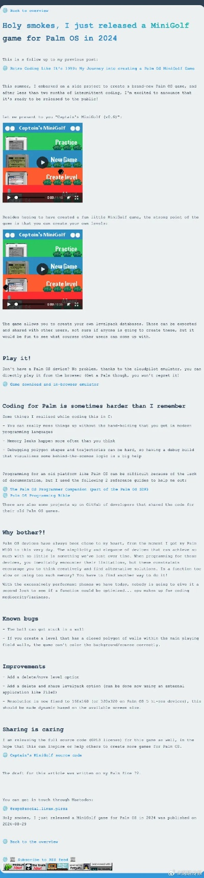 游戏付下载官方下载,预测解答解释定义-PalmOS1_v4.667