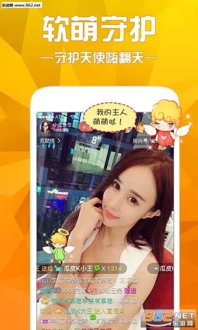 黄警官方下载，经典解答解释定义——超值版v1.112，你的专属宝藏软件！