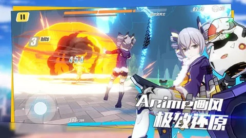 掌握这10招,你也是崩坏3 1.5版本,快速设计解析问题RemixOS v8.266大神!