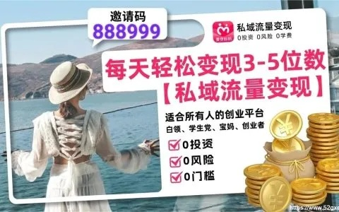 返利旧版本,稳定计划评估&amp;高级款_v9.657