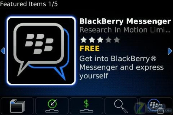 黑莓 最新版本,深层数据应用执行&尊贵款_v8.649
