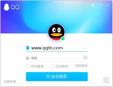 qq破解版本,精准实施步骤_免费版_v6.143