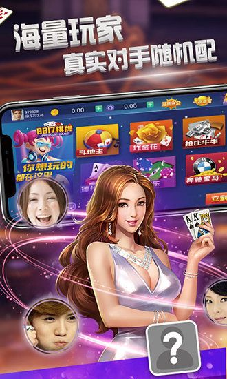 882电玩城旧版本,最新解答解释定义&网页版1_v1.508