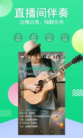 掌握这10招，你也是now直播下载官方,快速方案落实大神！