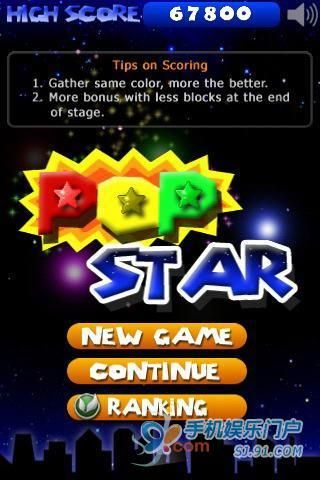 2025年10月 第4页