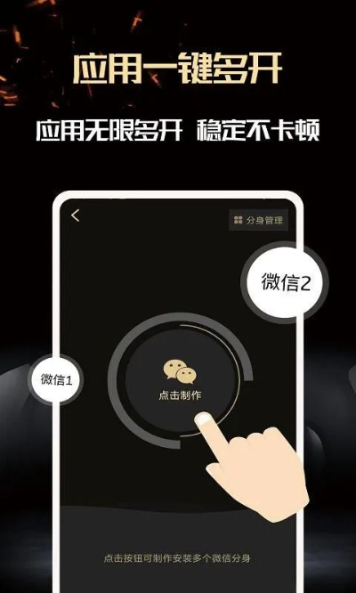 机友大师官方下载,科学评估解析 游戏版_v6.519