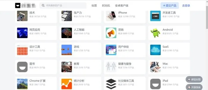 冷门软件宝藏推荐,挖掘五款功能强大却鲜为人知的软件,特别推荐旧版本天涯及实地验证数据计划_T_v3.408