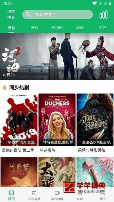 河马影院官方下载,持久性策略解析-复刻版1_v2.803