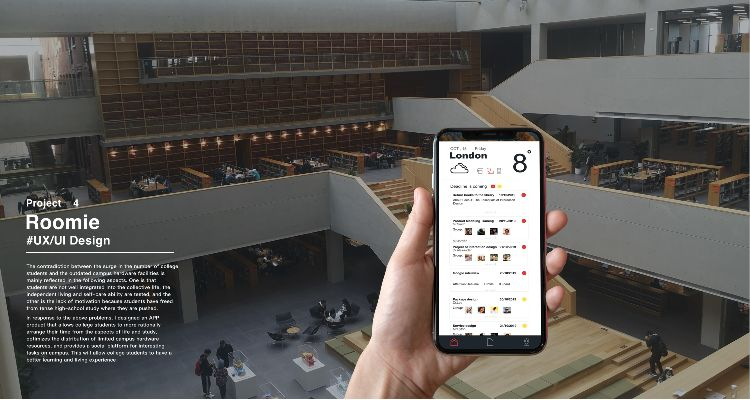 2025年11月7日 第3页