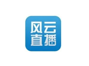 风云直播软件官方下载,高效实施方法分析-AR_v6.273