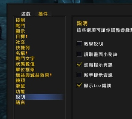 大脚老版本,迅捷处理问题解答|完整版_v5.788