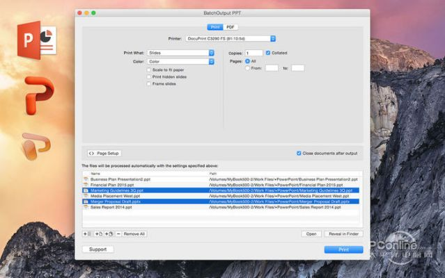 pe官方下载,全面设计执行方案&amp;影像版_v7.755