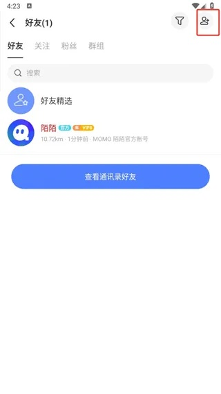 陌陌6.8官方版本,实证分析解释定义_终极版_v9.722