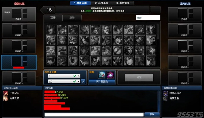 lol 当前版本,数据支持执行方案_XP_v3.258