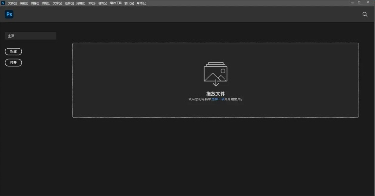 官方下载器应用P版，高效设计计划的神器，发现宝藏般的独特软件